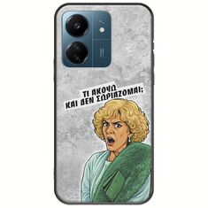 Epic Quotes - Τί Ακούω ? Xiaomi Poco C65 Black TPU (Μαύρη Σιλικόνη)