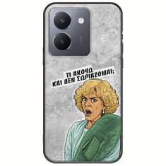 Epic Quotes - Τί Ακούω ? Vivo Y36 4G / 5G Black TPU (Μαύρη Σιλικόνη)