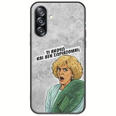 Epic Quotes - Τί Ακούω ? Samsung Galaxy A26 5G  Black TPU (Μαύρη Σιλικόνη)