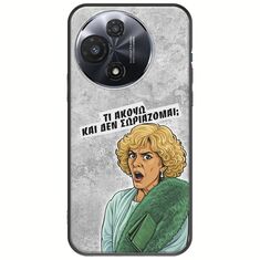 Epic Quotes - Τί Ακούω ? TCL 60R 5G Black TPU (Μαύρη Σιλικόνη)