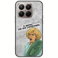 Epic Quotes - Τί Ακούω ? Xiaomi 15T Pro 5G Black TPU (Μαύρη Σιλικόνη)