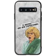 Epic Quotes - Τί Ακούω ? Samsung Galaxy S10 Plus Groove TPU (Tempered Glass και TPU)