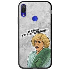 Epic Quotes - Τί Ακούω ? Xiaomi Redmi Note 7 Groove TPU (Tempered Glass και TPU)