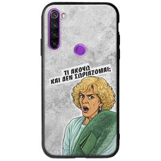 Epic Quotes - Τί Ακούω ? Xiaomi Redmi Note 8 Groove TPU (Tempered Glass και TPU)