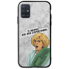 Epic Quotes - Τί Ακούω ? Samsung Galaxy A71 Groove TPU (Tempered Glass και TPU)