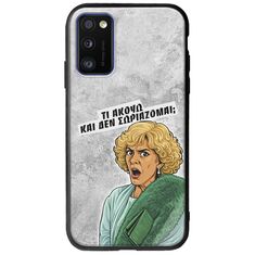 Epic Quotes - Τί Ακούω ? Samsung Galaxy A41 Groove TPU (Tempered Glass και TPU)