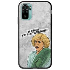 Epic Quotes - Τί Ακούω ? Xiaomi Redmi Note 10 / 10s Groove TPU (Tempered Glass και TPU)