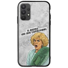 Epic Quotes - Τί Ακούω ? Samsung Galaxy A32 4G Groove TPU (Tempered Glass και TPU)