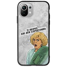 Epic Quotes - Τί Ακούω ? Xiaomi Mi 11 Lite / 11 Lite NE / 5G Groove TPU (Tempered Glass και TPU)