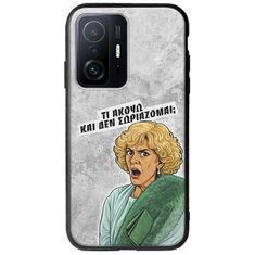 Epic Quotes - Τί Ακούω ? Xiaomi 11T / 11T Pro Groove TPU (Tempered Glass και TPU)