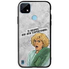 Epic Quotes - Τί Ακούω ? Realme C21Y / Realme C25Y Groove TPU (Tempered Glass και TPU)
