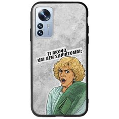 Epic Quotes - Τί Ακούω ? Xiaomi 12 Pro Groove TPU (Tempered Glass και TPU)
