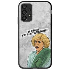Epic Quotes - Τί Ακούω ? Samsung Galaxy A33 5G Groove TPU (Tempered Glass και TPU)