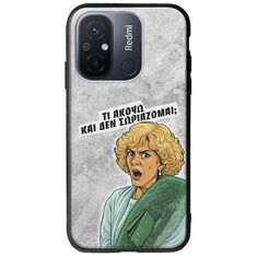 Epic Quotes - Τί Ακούω ? Xiaomi Redmi 12C Groove TPU (Tempered Glass και TPU)
