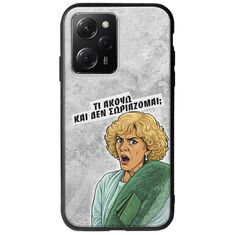 Epic Quotes - Τί Ακούω ? Xiaomi Poco X5 Pro 5G Groove TPU (Tempered Glass και TPU)