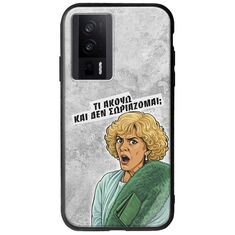 Epic Quotes - Τί Ακούω ? Xiaomi Poco F5 Pro 5G Groove TPU (Tempered Glass και TPU)