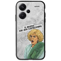 Epic Quotes - Τί Ακούω ? Xiaomi Redmi Note 13 Pro Plus 5G Groove TPU (Tempered Glass και TPU)