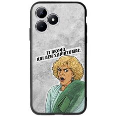 Epic Quotes - Τί Ακούω ? Realme Note 50 Groove TPU (Tempered Glass και TPU)