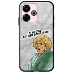 Epic Quotes - Τί Ακούω ? Xiaomi Redmi 13 4G Groove TPU (Tempered Glass και TPU)
