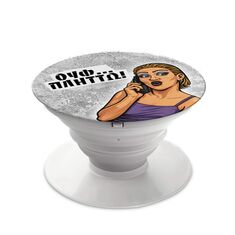 PopHolder “Ουφ...Πλήττω!” από τη σειρά Εγκλήματα – Frogs.gr