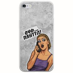 Θήκη Epic Quotes - Ουφ...Πλήττω! iPhone 6 Plus / iPhone 6s Plus Flexible TPU (Διάφανη Σιλικόνη)