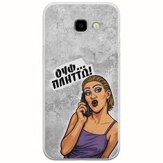 Θήκη Epic Quotes - Ουφ...Πλήττω! Samsung Galaxy A5(2017) Flexible TPU (Διάφανη Σιλικόνη)