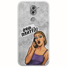 Θήκη Epic Quotes - Ουφ...Πλήττω! Huawei Honor 6X Flexible TPU (Διάφανη Σιλικόνη)