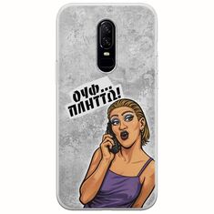 Θήκη Epic Quotes - Ουφ...Πλήττω! OnePlus 6 Flexible TPU (Διάφανη Σιλικόνη)