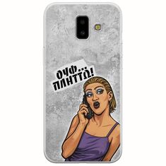 Θήκη Epic Quotes - Ουφ...Πλήττω! Samsung Galaxy J6 Plus Flexible TPU (Διάφανη Σιλικόνη)