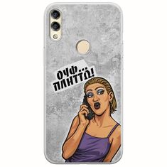 Θήκη Epic Quotes - Ουφ...Πλήττω! Huawei Honor 8X Flexible TPU (Διάφανη Σιλικόνη)