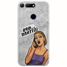 Θήκη Epic Quotes - Ουφ...Πλήττω! Huawei Honor View 20 Flexible TPU (Διάφανη Σιλικόνη)