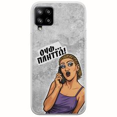 Θήκη Epic Quotes - Ουφ...Πλήττω! Samsung Galaxy A42 5G Flexible TPU (Διάφανη Σιλικόνη)