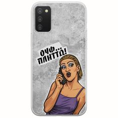 Θήκη Epic Quotes - Ουφ...Πλήττω! Samsung Galaxy A03s Flexible TPU (Διάφανη Σιλικόνη)