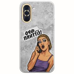 Θήκη Epic Quotes - Ουφ...Πλήττω! Huawei Nova 10 Flexible TPU (Διάφανη Σιλικόνη)