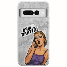 Θήκη Epic Quotes - Ουφ...Πλήττω! Google Pixel 7 5G Flexible TPU (Διάφανη Σιλικόνη)