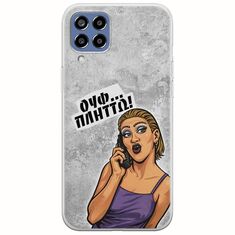 Θήκη Epic Quotes - Ουφ...Πλήττω! Samsung Galaxy M33 5G Flexible TPU (Διάφανη Σιλικόνη)
