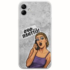 Θήκη Epic Quotes - Ουφ...Πλήττω! Samsung Galaxy F04 Flexible TPU (Διάφανη Σιλικόνη)