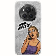 Θήκη Epic Quotes - Ουφ...Πλήττω! Honor Magic 6 Pro 5G Flexible TPU (Διάφανη Σιλικόνη)