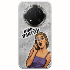 Θήκη Epic Quotes - Ουφ...Πλήττω! Honor Magic 7 Lite 5G Flexible TPU (Διάφανη Σιλικόνη)