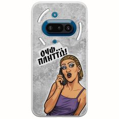 Θήκη Epic Quotes - Ουφ...Πλήττω! Nothing Phone (3a) 5G Flexible TPU (Διάφανη Σιλικόνη)