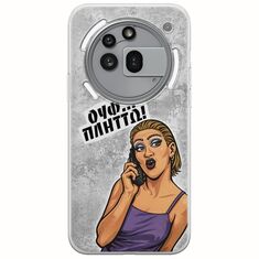 Θήκη Epic Quotes - Ουφ...Πλήττω! Nothing Phone (3a) Pro 5G Flexible TPU (Διάφανη Σιλικόνη)