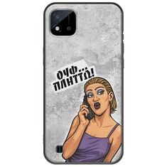 Θήκη Epic Quotes - Ουφ...Πλήττω! Realme C11 2021 Black TPU (Μαύρη Σιλικόνη)