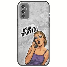 Θήκη Epic Quotes - Ουφ...Πλήττω! Samsung Galaxy M13 4G Black TPU (Μαύρη Σιλικόνη)