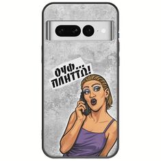 Θήκη Epic Quotes - Ουφ...Πλήττω! Google Pixel 7 5G Black TPU (Μαύρη Σιλικόνη)