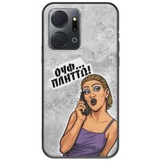 Θήκη Epic Quotes - Ουφ...Πλήττω! Honor X7a Black TPU (Μαύρη Σιλικόνη)
