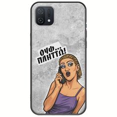 Θήκη Epic Quotes - Ουφ...Πλήττω! Oppo A16K Black TPU (Μαύρη Σιλικόνη)
