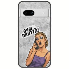 Θήκη Epic Quotes - Ουφ...Πλήττω! Google Pixel 7a 5G Black TPU (Μαύρη Σιλικόνη)