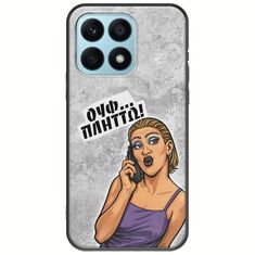 Θήκη Epic Quotes - Ουφ...Πλήττω! Honor X8a Black TPU (Μαύρη Σιλικόνη)