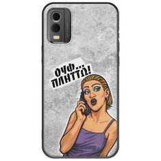 Θήκη Epic Quotes - Ουφ...Πλήττω! Nokia C32 Black TPU (Μαύρη Σιλικόνη)