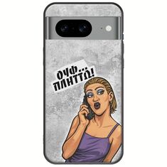 Θήκη Epic Quotes - Ουφ...Πλήττω! Google Pixel 8a 5G Black TPU (Μαύρη Σιλικόνη)